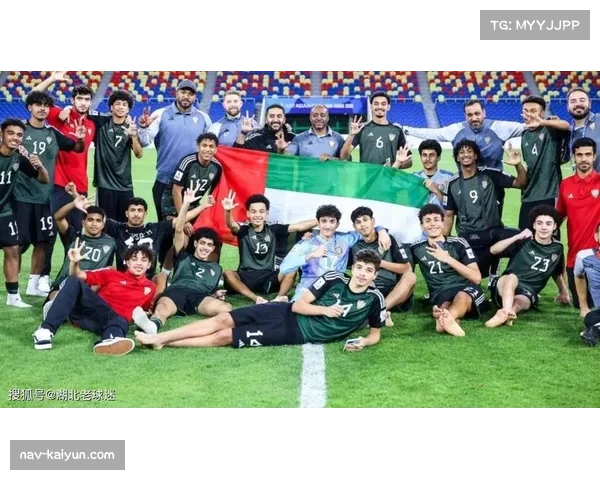 伊朗U17老将带新兵 球队经验与活力兼具 伊朗U17老将带新兵 球队经验与活力兼具