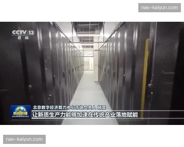 行业新闻行业新闻行业新闻行业新闻行业新闻行业新闻行业新闻10