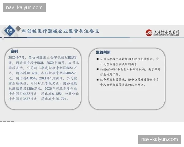 行业新闻行业新闻行业新闻行业新闻行业新闻行业新闻行业新闻145